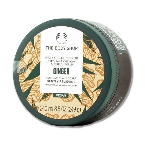 【THE BODY SHOP 美體小舖】薑根鏗活頭皮去角質洗髮霜 240ML(效期至2025年08月)