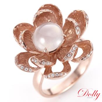 買一送一 Dolly 14K金 緬甸冰玻種A貨白翡玫瑰金鑽石戒指