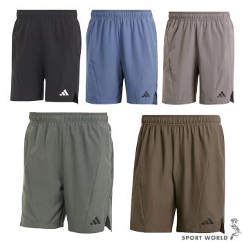 Adidas 男裝 短褲 拉鍊口袋 排汗【運動世界】IK9723/IS3833/IS3832/IS2263/IX9134