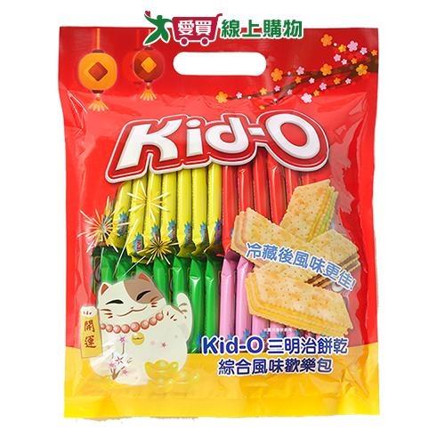 Kid-O三明治餅乾綜合歡樂包612G【愛買】