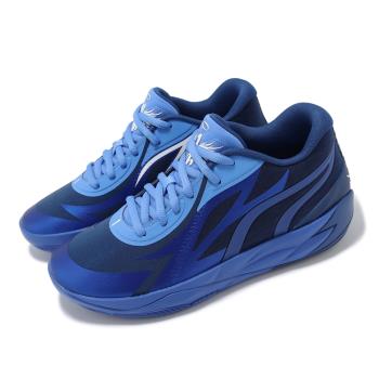 Puma 籃球鞋 MB.02 Lo 男鞋 藍 白 Nitro 緩衝 低筒 LaMelo 球弟 黃蜂 運動鞋 37776602