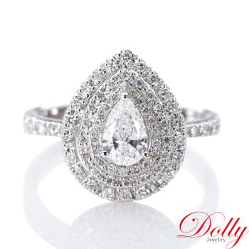 Dolly 14K金 GIA D/VS2求婚戒0.50克拉水滴車工鑽石戒指
