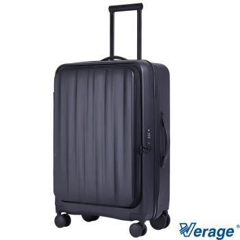 【Verage 維麗杰】 24吋前開式格林威治系列行李箱/旅行箱(黑)