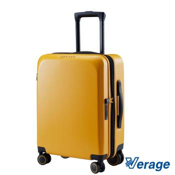 【Verage】 維麗傑 19吋閃耀絢亮系列登機箱(黃)