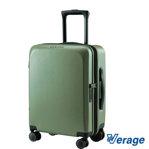 【Verage】 維麗杰 19吋閃耀絢亮系列登機箱(綠) 