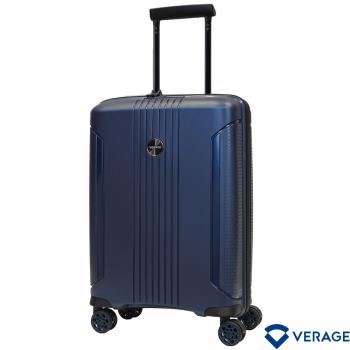 【Verage】維麗傑 20吋倫敦系列行李箱/登機箱(藍)