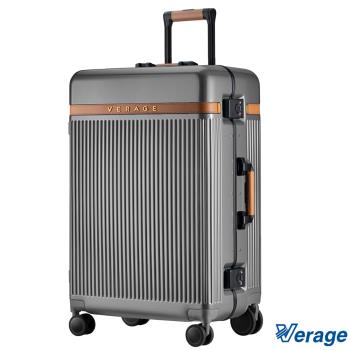 【Verage 維麗杰】 29吋英式復古系列行李箱(火山灰)