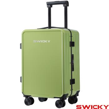 【SWICKY】20吋窄邊框時尚框箱/行李箱/旅行箱/登機箱(淺草綠)
