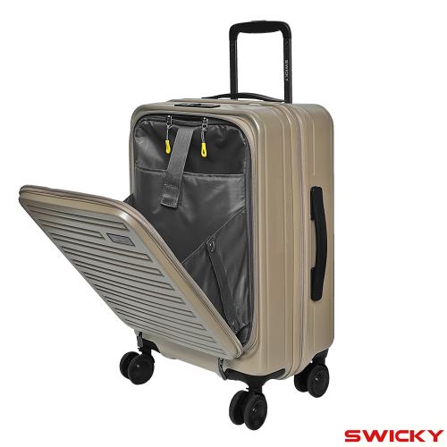 【SWICKY】20吋前開式奢華旅途系列登機箱/行李箱(香檳金)