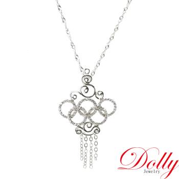 Dolly 14K金 輕珠寶0.45克拉鑽石項鍊