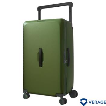 【Verage】維麗杰 29吋閃耀絢亮系列旅行箱/旅行箱/胖胖箱(綠)