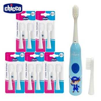 chicco-兒童電池式電動牙刷+替換刷頭10入