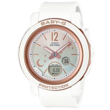 CASIO BABY-G 夜空閃耀雙顯腕錶 BGA-290DS-7A