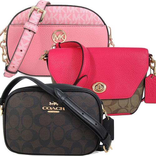 COACH X MICHAEL KORS 斜背包任選均價