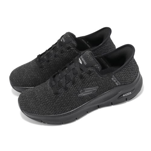 Skechers 休閒鞋 Arch Fit-New Verse Slip-Ins 男鞋 黑 支撐 透氣 易穿脫 健走鞋 232454BBK