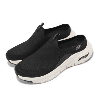 Skechers 懶人鞋 Arch Fit-Keep It Light 女鞋 黑 玫瑰金 透氣 無鞋帶 健走鞋 149774BKRG