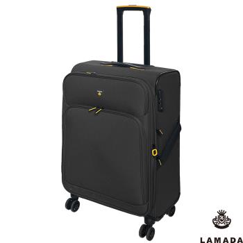 LAMADA】24吋 限量款輕量都會系列布面旅行箱/行李箱(灰)
