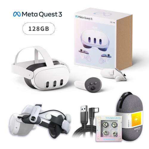 Meta Quest 3 VR眼鏡128GB日規混合實境+M2 Pro電池頭戴+改裝套件+C2