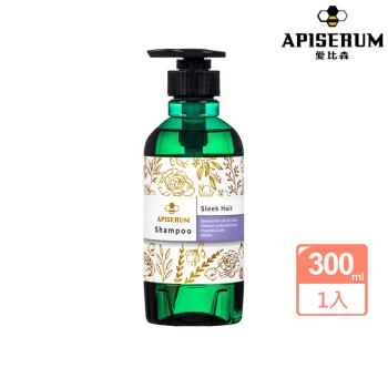 【APISERUM 愛比森】漫潤悅髮精油洗頭精(300ml)