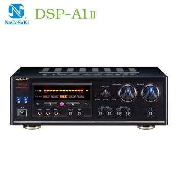 NAGASAKI A-1II DSP-A1II 專業級2聲道立體聲擴大機，輸出功率高達280W+280W，內建數位迴音卡拉OK功能與麥克風輸入，適閤家庭娛樂或KTV使用。高傳真音質、黑色系設計，臺灣製造，BSMI認證R51327，享1年保固。提升您的音響體驗，完美整合音樂與歌唱樂趣。