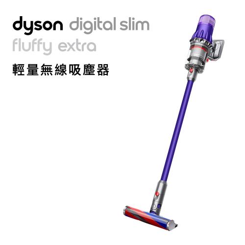 Dyson戴森 SV18 Digital Slim Fluffy Extra 輕量無線吸塵器
