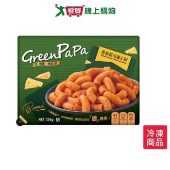 GREEN PAPA番茄起司通心粉330G【愛買冷凍】