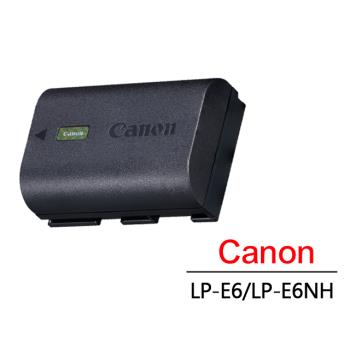 Canon LP-E6NH 原廠鋰電池 平輸 裸裝