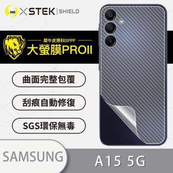 【O-ONE】Samsung A15 5G『大螢膜PRO』背蓋保護貼 超跑頂級包膜原料犀牛皮