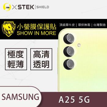 【O-ONE】Samsung 三星 A25 5G『小螢膜』鏡頭貼 全膠保護貼 (一組兩入)