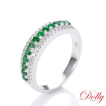 Dolly 18K金 緬甸冰種A貨翡翠鑽石戒指