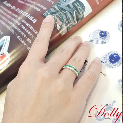 Dolly 14K金 緬甸冰種A貨翡翠鑽石戒指