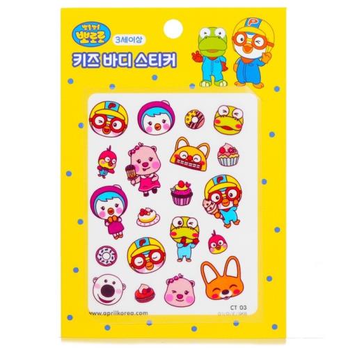 April Korea Pororo 身體貼紙 - # CT031pc