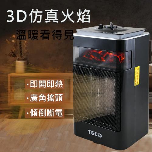  【TECO東元】3D擬真火焰PTC陶瓷電暖器/暖氣機(XYFYN4001CBB)