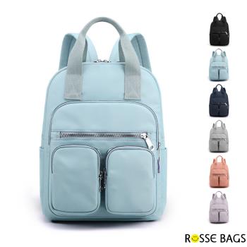 【Rosse Bags】休閒日常風格防潑水尼龍布外出背包(現+預 藍色／深藍色／灰色／粉色／黑色／紫色)
