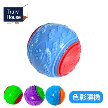 Truly House 寵物磨牙玩具球/耐咬/發聲玩具(繽紛色彩隨機出貨)