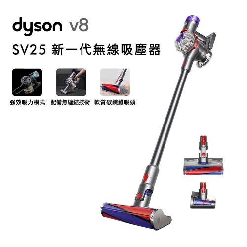 新品上市】Dyson 戴森SV25 V8 origin 輕量無線吸塵器|DYSON戴森|ETMall 