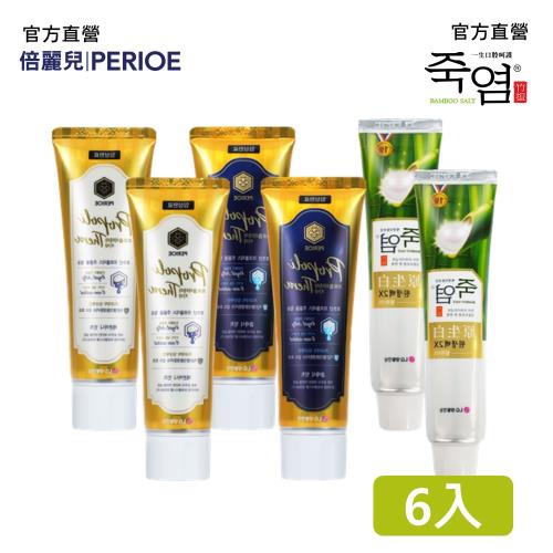 【即期品】倍麗兒 x 竹鹽 護齦蜂膠原生白牙膏組