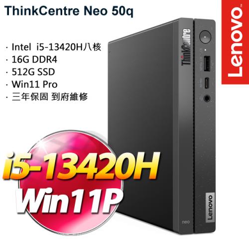 Lenovo 聯想 ThinkCentre Neo 50q Gen 4 Tiny 商用桌機 i5-13420H/16G/512G/W11P/三年保