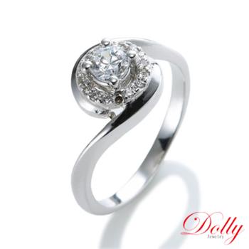 Dolly 14K金 天然鑽石 0.30克拉完美車工求婚鑽石戒指-002