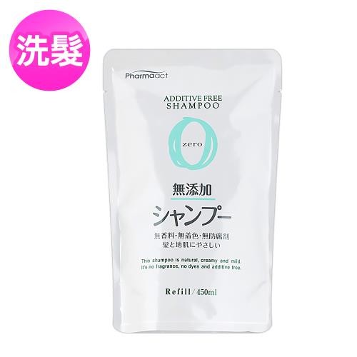 日本熊野Zero無添加洗髮精補充包450ml x1包