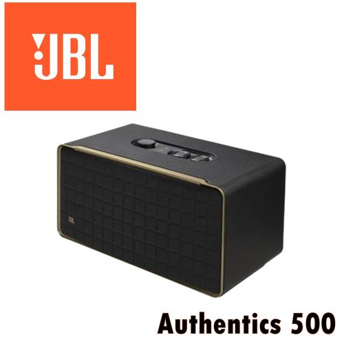 JBL Authentics 500 旗艦級家用語音無線串流藍牙音響 虛擬杜比環繞音效 公司貨保固一年 