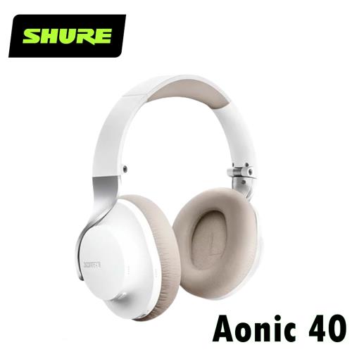 美國Shure Aonic 40 可調降噪輕巧便攜有線/無線藍芽耳罩式耳機2色公司 