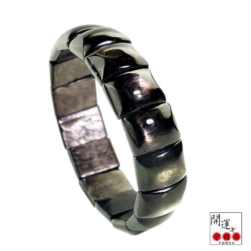 開運方程式-金運石黑銀線石手排16MM(百倍招財化煞黑中透金沙)