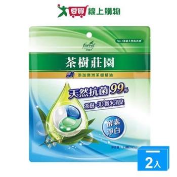茶樹莊園茶樹天然濃縮抗菌洗衣球-酵素淨白23顆【兩入組】【愛買】