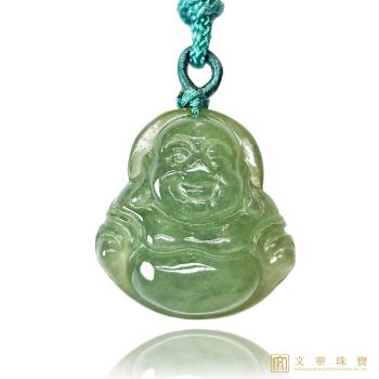 【文華珠寶】冰糯油青彌勒佛 贈精美中國繩乙入 天然緬甸硬玉A貨