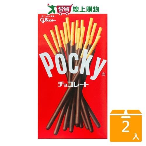 格力高百奇巧克力棒33g【兩入組】【愛買】