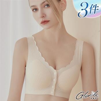 【Glorils 高叡熙】3件組 現貨 魔術記憶託高美胸無鋼圈內衣/性感內衣/女內著/無痕內衣/文胸(隨機)