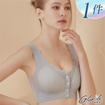 【Glorils 高叡熙】單件組 ☆ 魔術記憶託高美胸無鋼圈內衣/性感內衣/女內著/無痕內衣/文胸(多色可選)