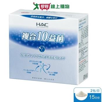 HAC 常寶益生菌粉30包【愛買】