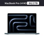 登記最高送3,300樂透金 Apple MacBook Pro 14 M3 8 核心 CPU 10核心 GPU 8G/1TB SSD